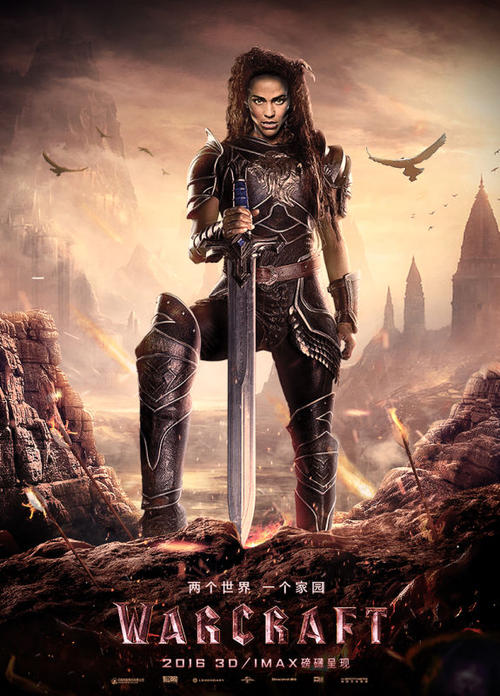 高中毕业生火车票半价证明